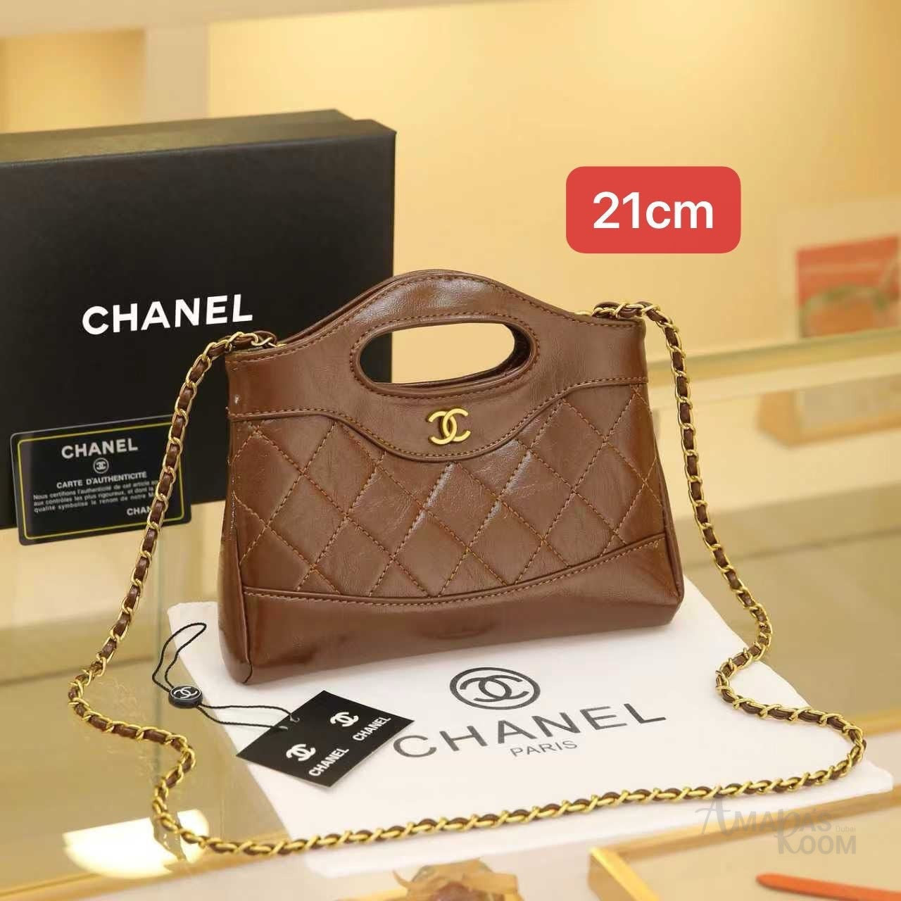 Chanel Bag Nano Shopping Brown