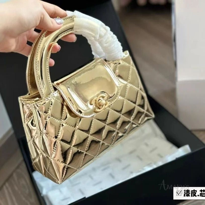 Chanel Bag | Small Kelly Shopper Metallic Gold