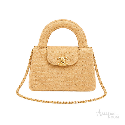Chanel Nano Kelly Braided Raffia Dark Beige Bag – product view