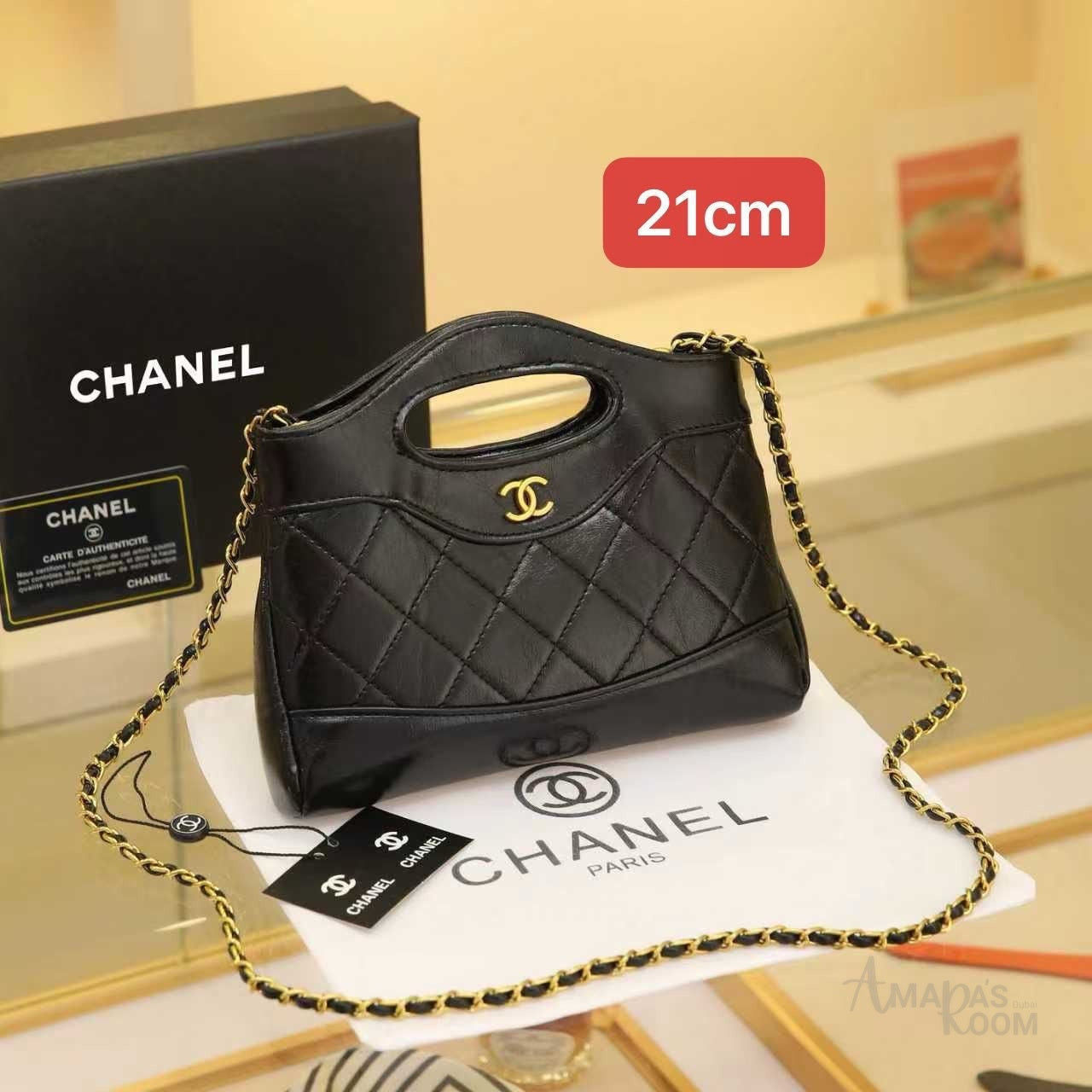 Chanel Bag 31 Nano Shopping